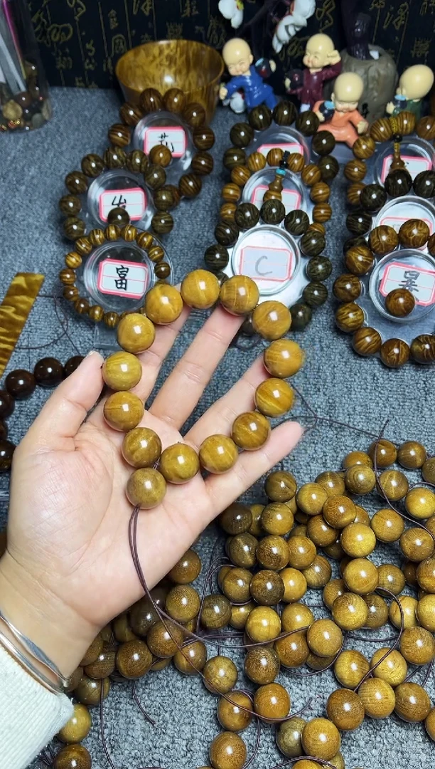 阴沉木手串/手链赞*阴沉黄46