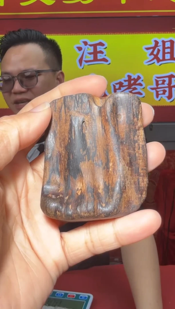 【闪购商品】沉香手把件多样性发一