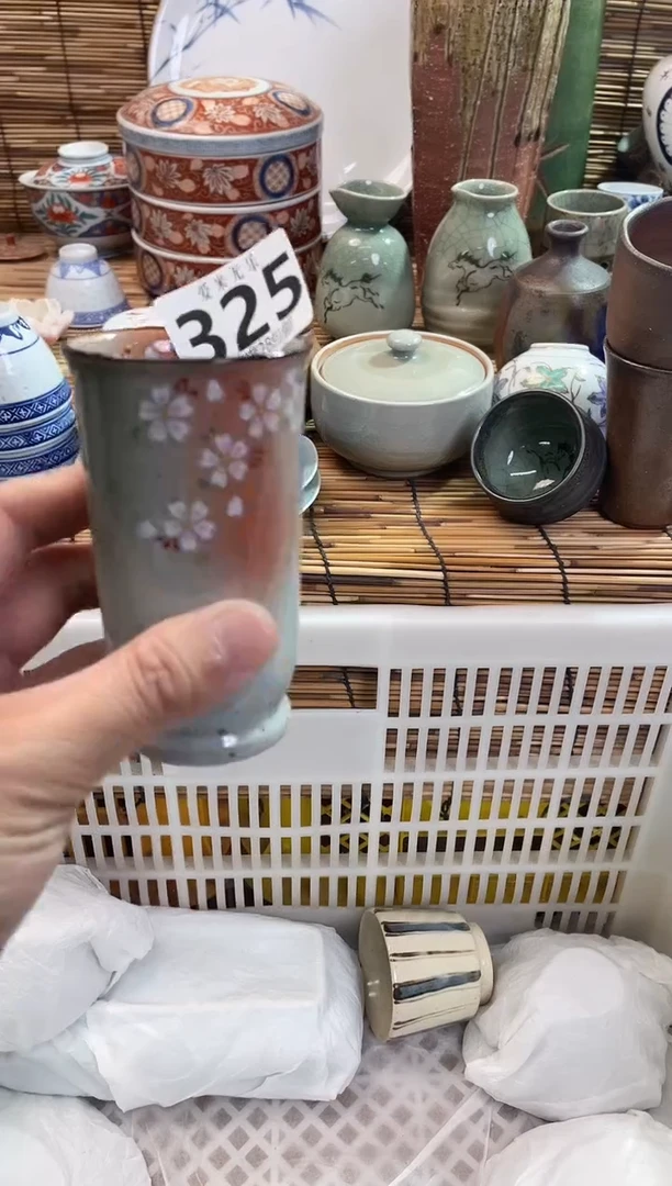 财*兜全场满28包邮，陶瓷茶具瓷器