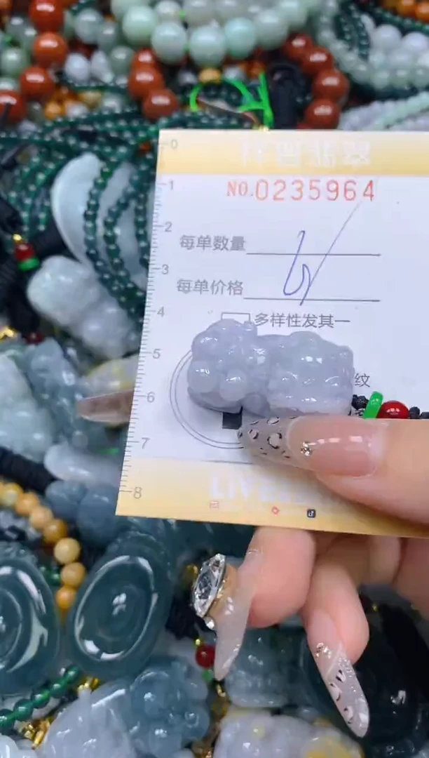 颈饰未镶嵌翡翠闪购0235964