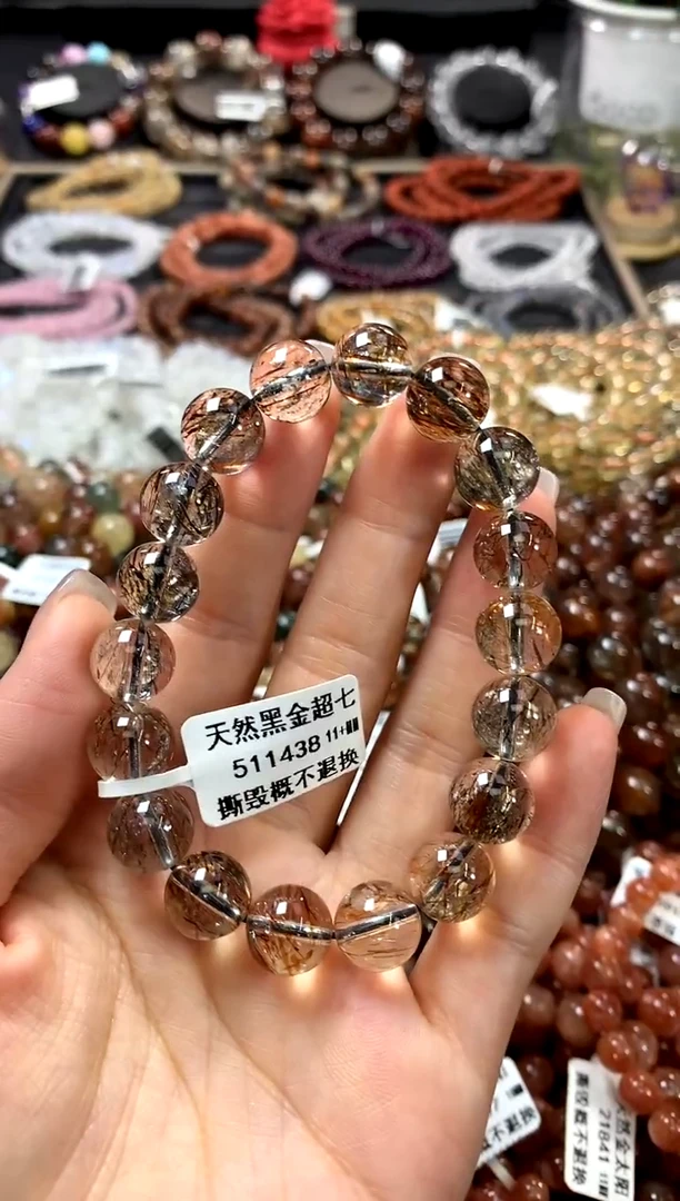 水晶手链未镶嵌11+