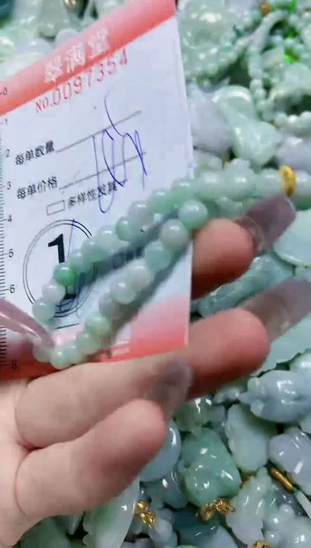 【闪购商品】翡翠颈饰未镶嵌闪购0097354多样性发其一