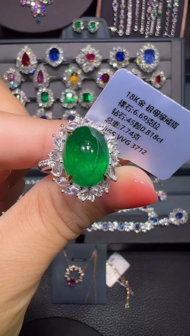 18K金镶嵌戒指祖母绿     AIGS VVG 6.69克拉
