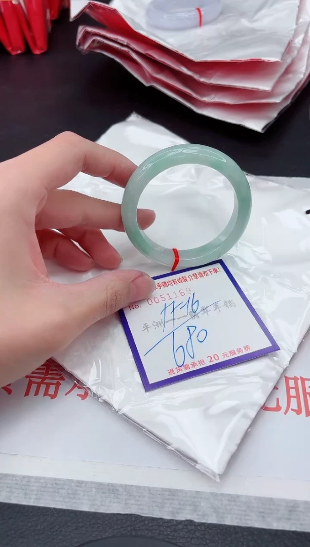 未镶嵌手镯翡翠111111