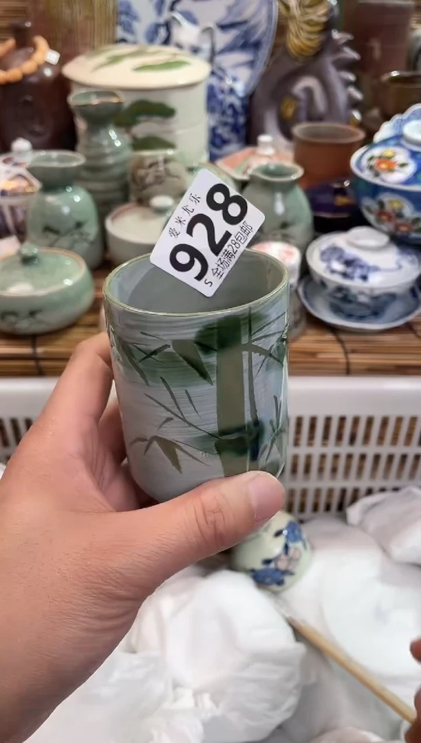 嘉*！全场满28包邮，陶瓷茶具瓷器