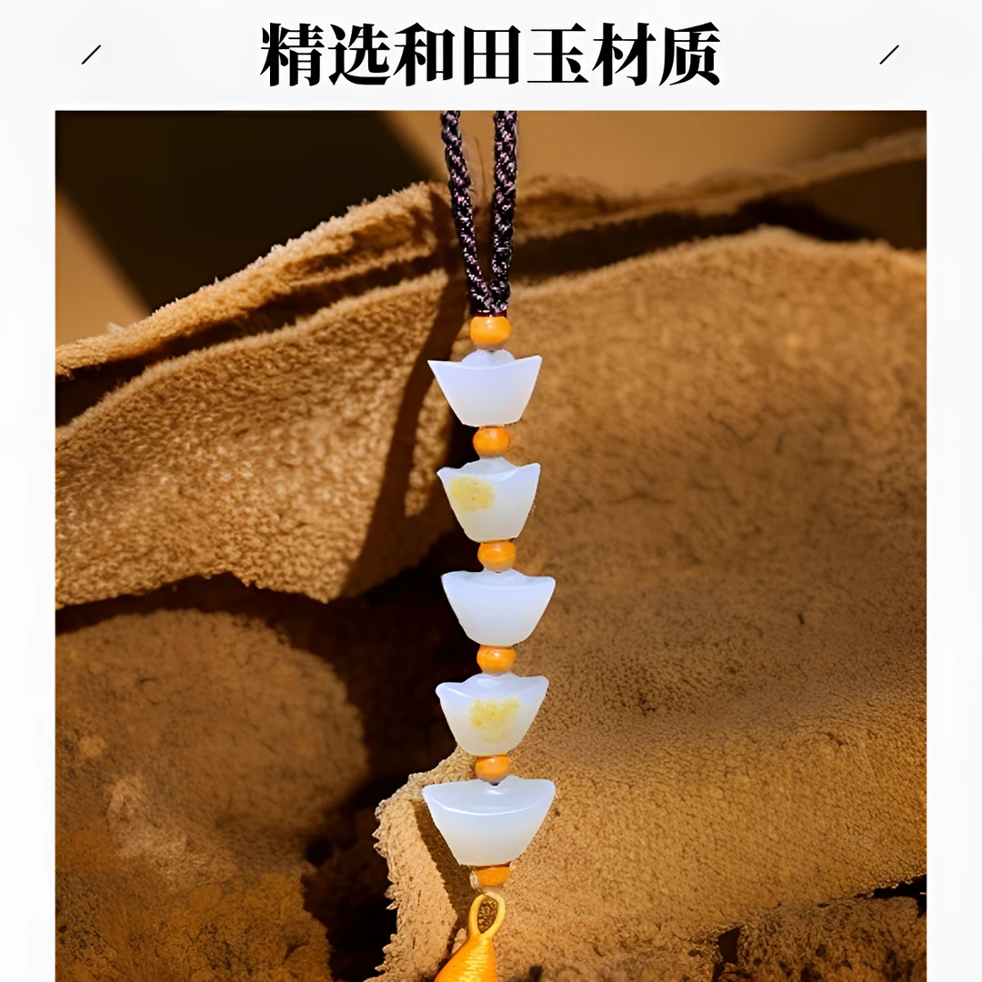 [贵妃甄选]苏工精雕精美和田玉五福临门