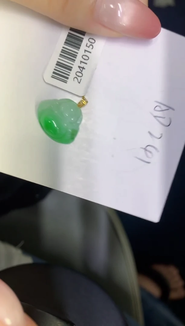 翡翠18K金镶嵌颈饰缅甸天然翡翠A货