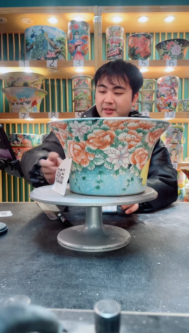 【闪购商品】默认微瑕一物一拍0206-145