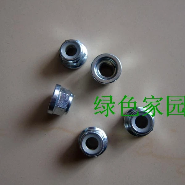 富世华236R割草机443R刀片螺母436R反牙螺母割灌机工作头通用配件