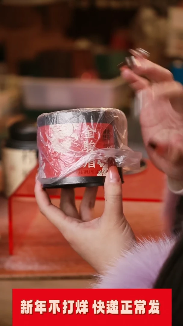 【闪购商品】其他茶具茶具（无礼盒@@A11526