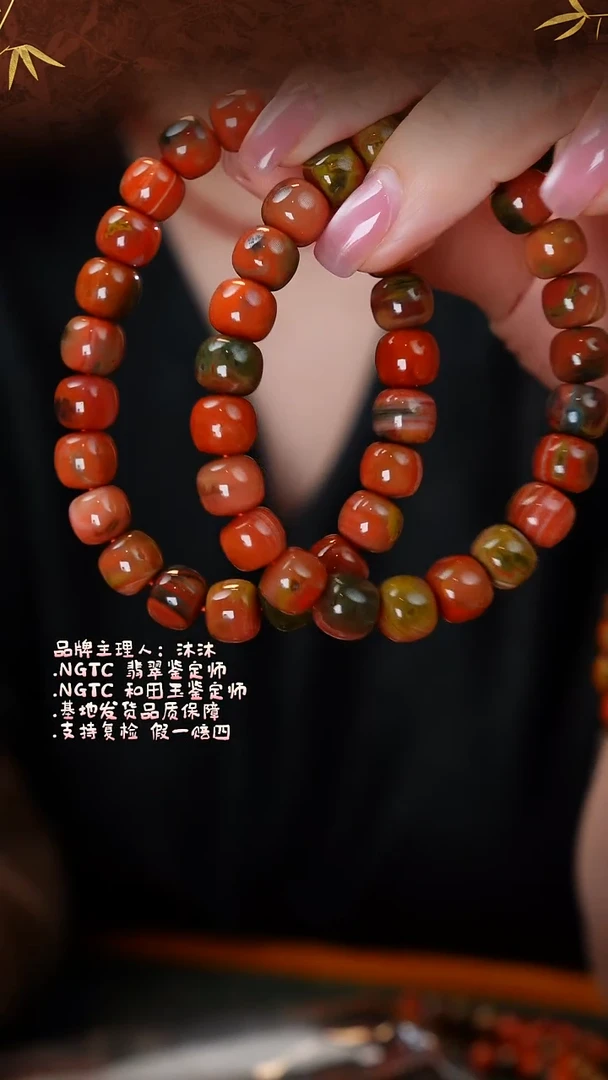 未镶嵌手串南红玛瑙包浆料单圈多样性发一