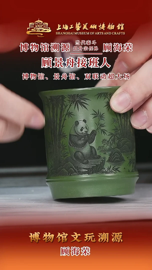 茶壶紫砂紫砂茶壶6