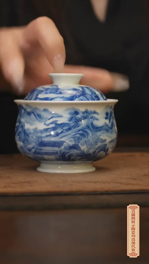 瓷片柴窑青花破价福利