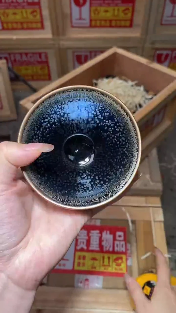 茶盏建窑建盏全品不带礼盒