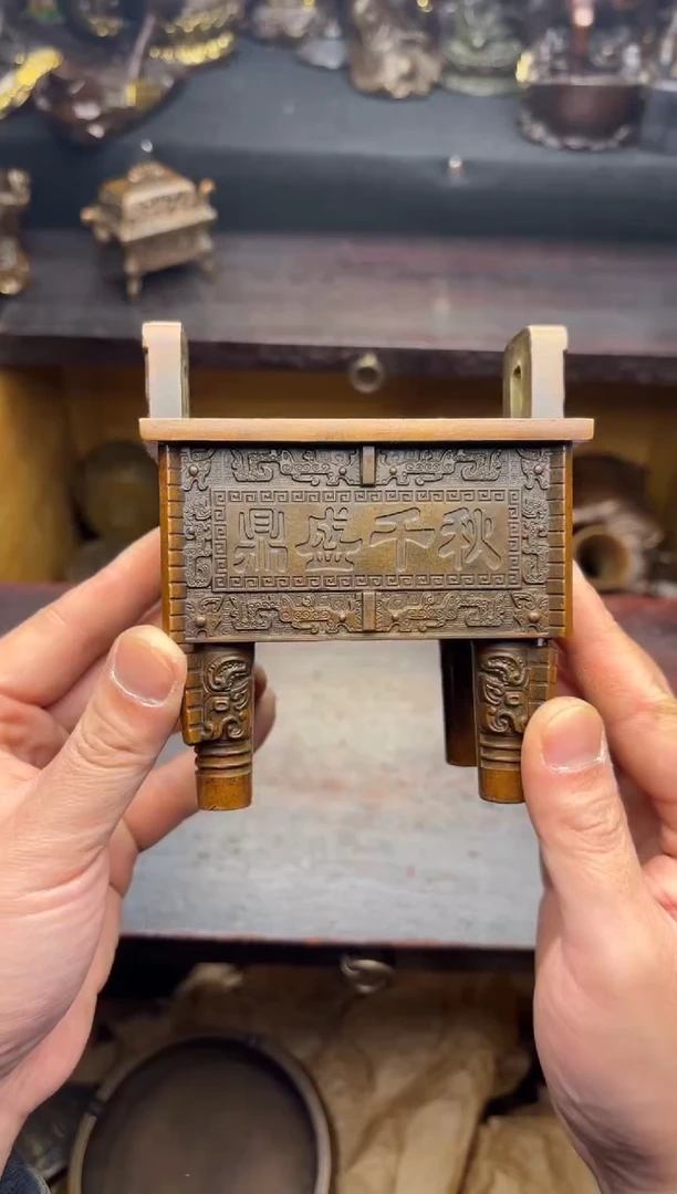 小周专属精选链接