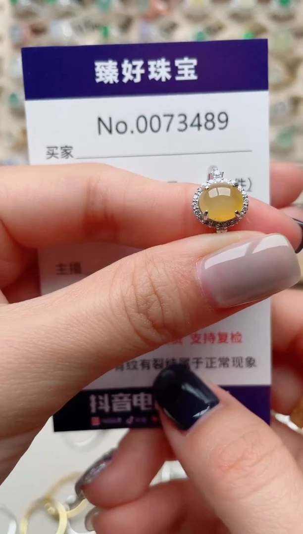 【闪购商品】翡翠戒指银S925镶嵌.......