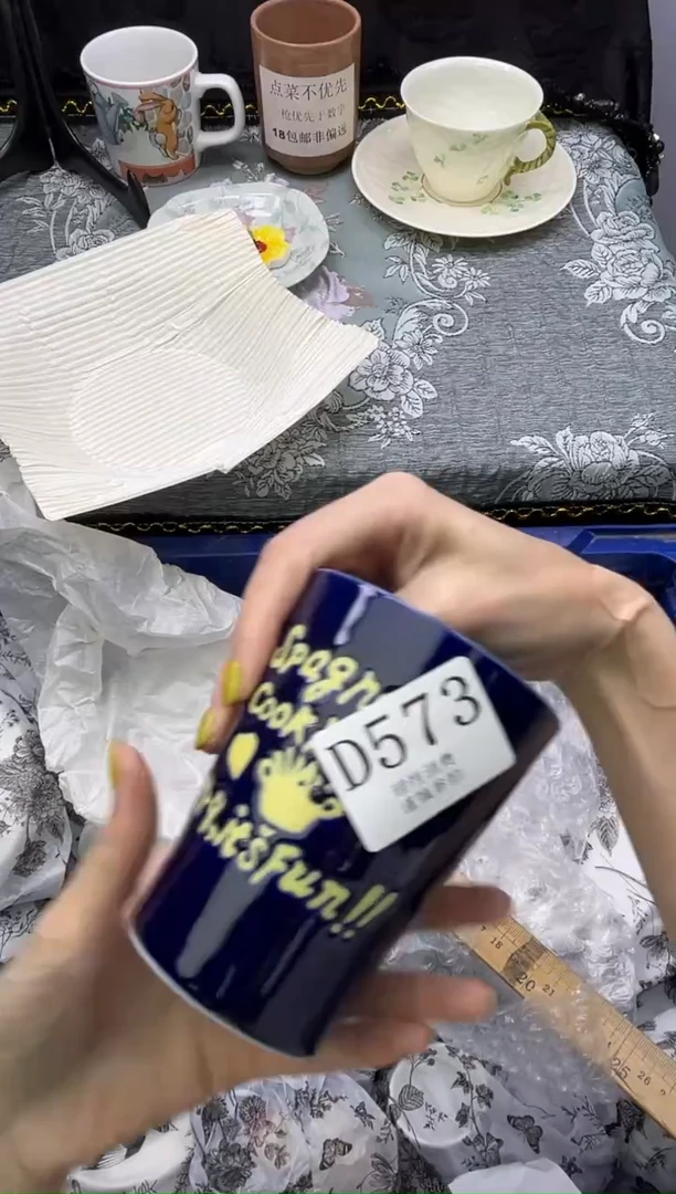 瓷片吴***?       D572