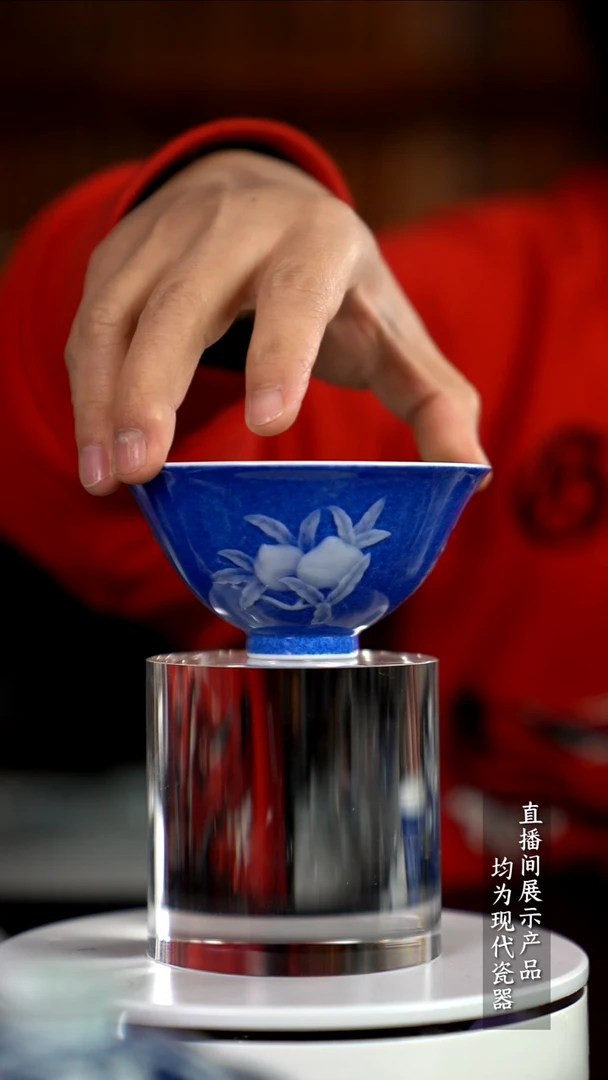 Y144诚意十足的直播间 茶具