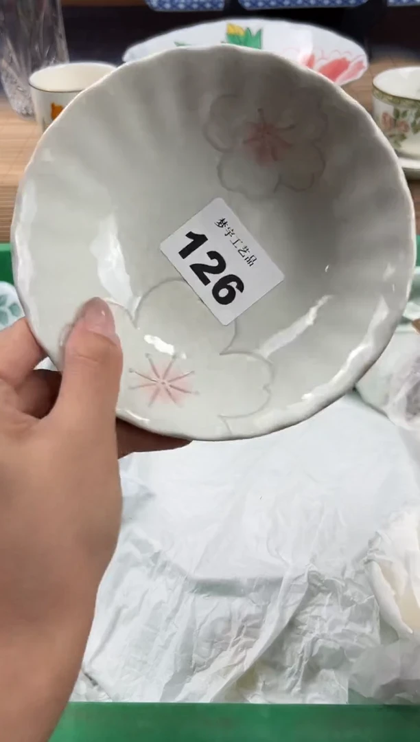瓷片Y*ᐝ瓷片        126