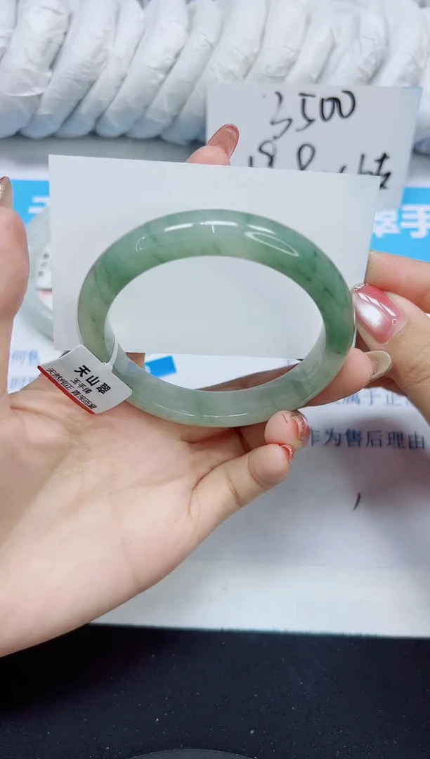 石英质玉手镯未镶嵌64/58.5