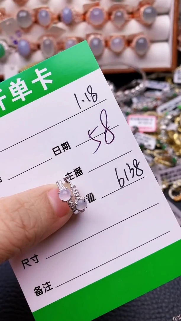 【闪购商品】翡翠戒指银S925镶嵌/6138