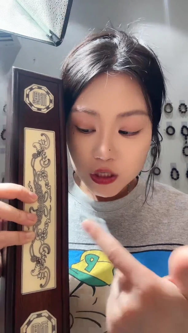龙妹杂货YY百货链接62