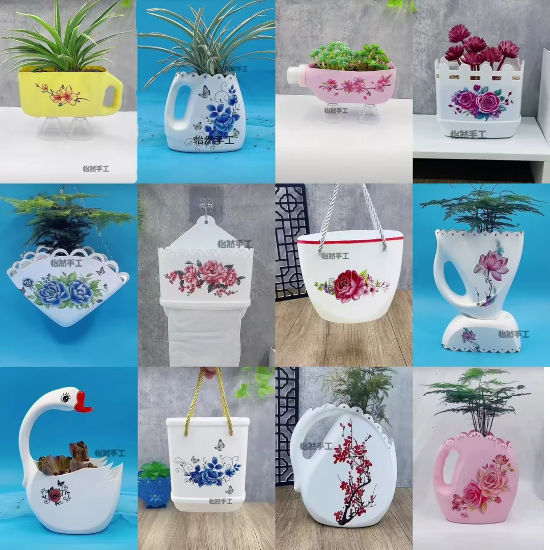 贴纸手工DIY纸片