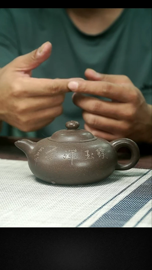 茶壶紫砂茶壶 紫砂59