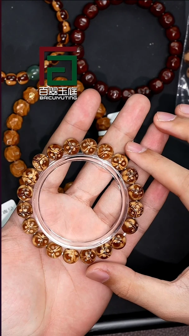 手串紫金鼠4230熊猫正圆光珠卡12+尺寸