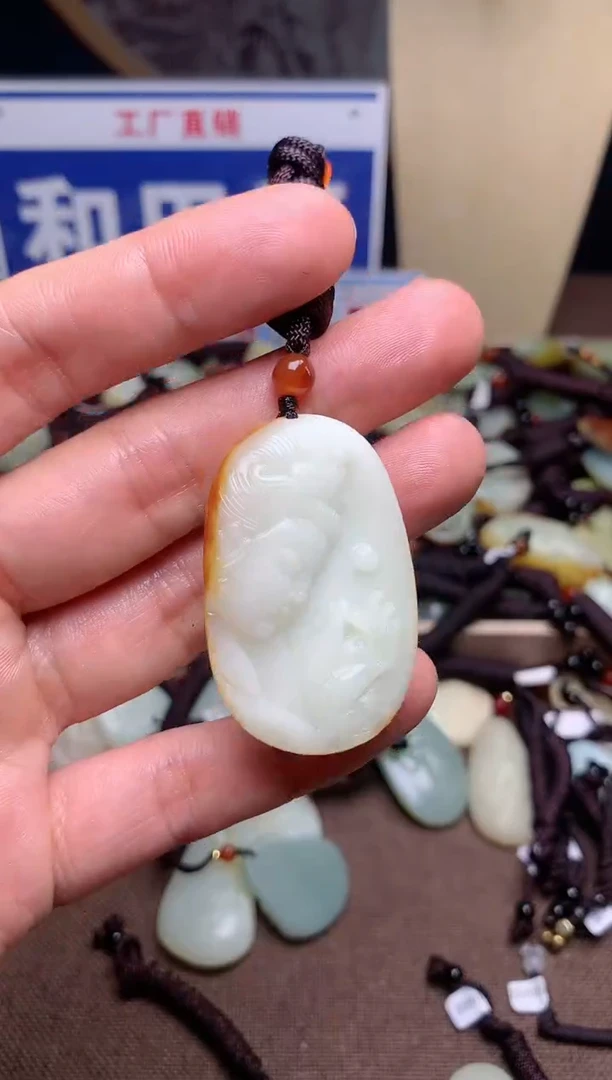 【闪购商品】和田玉颈饰未镶嵌1