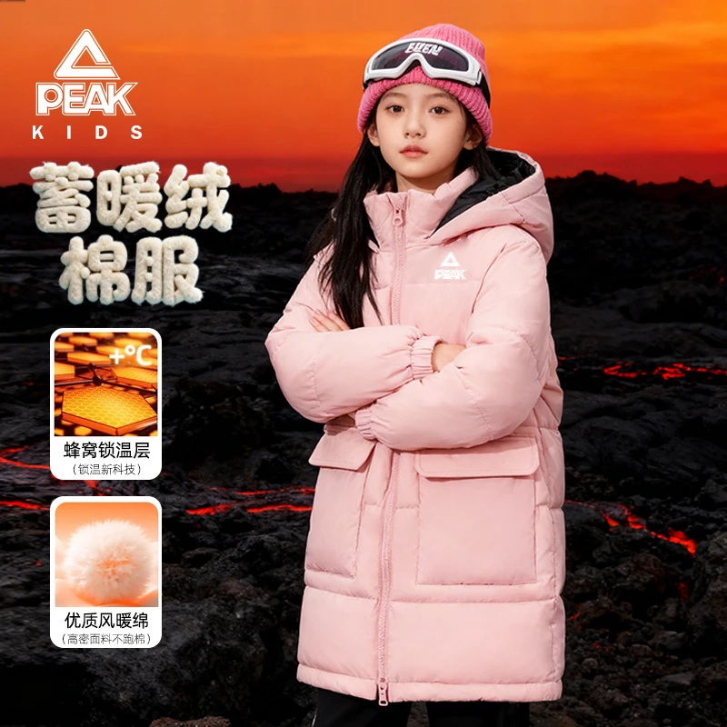 匹克童装女童棉袄儿童冬季蓄热锁温棉服女大童保暖加厚连帽外套潮