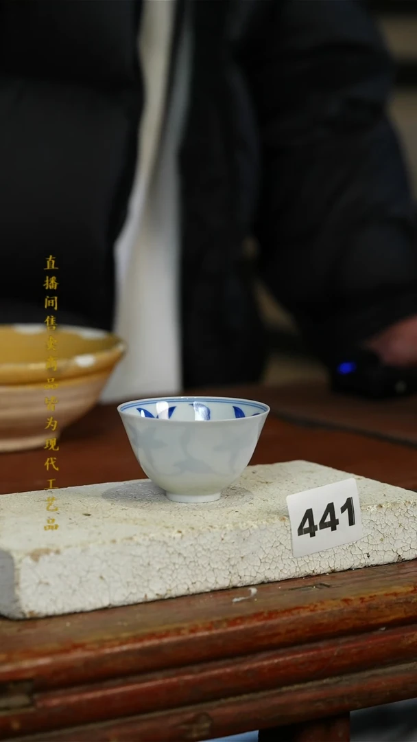 瓷片标题标题标题标题