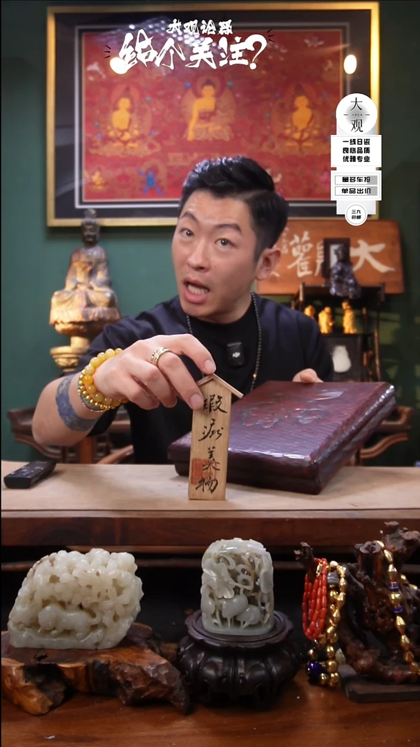 長*陶瓷茶周边陶瓷茶周边