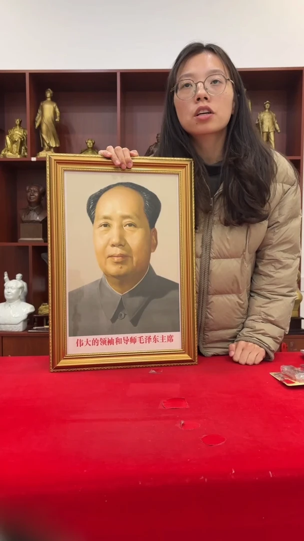 竖款金框 705 35*50