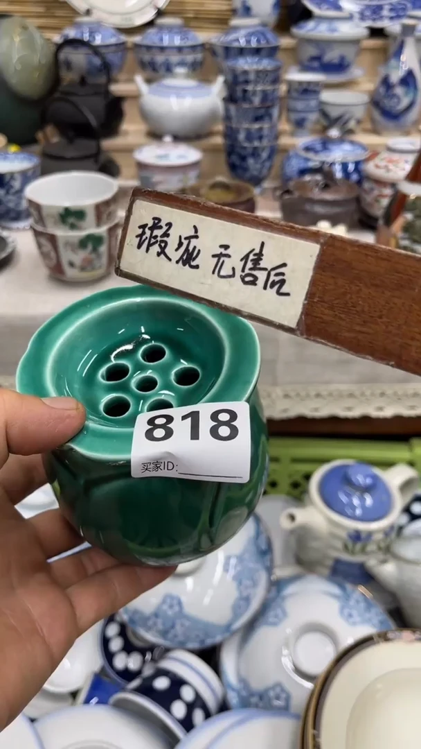 十*哥818福利发发发发发发发发