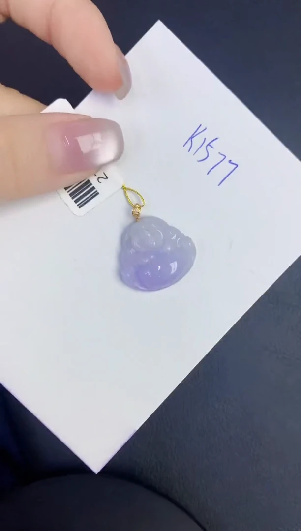 颈饰18K金镶嵌翡翠缅甸天然翡翠A货