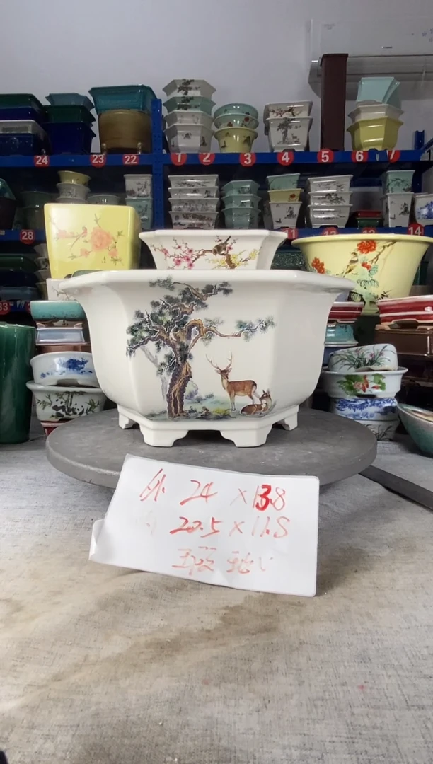 1823微瑕一只六方