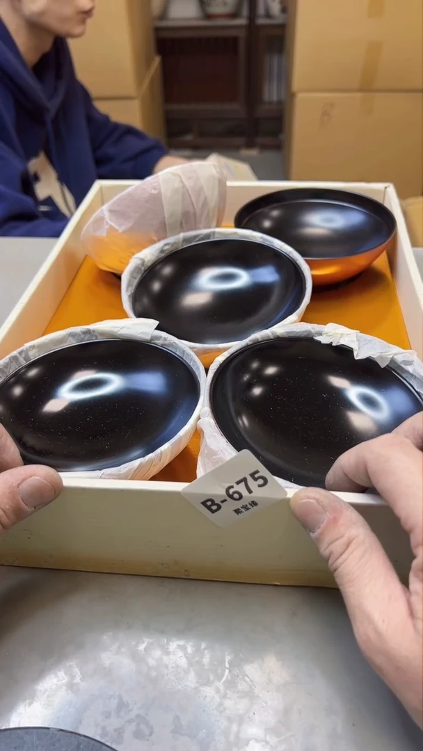 【闪购商品】瓷片675聚宝缘精选二号店