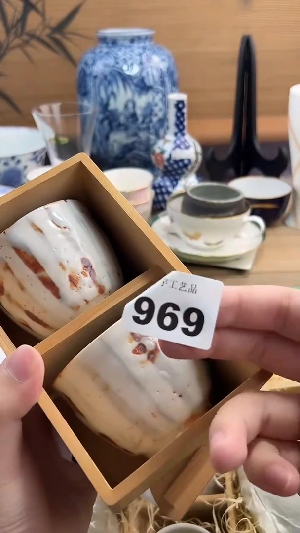 瓷片熊****经A瓷片      969