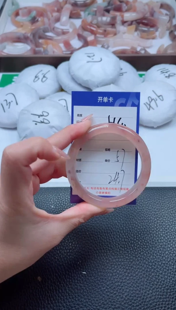 【闪购商品】石英质玉手镯未镶嵌460-56