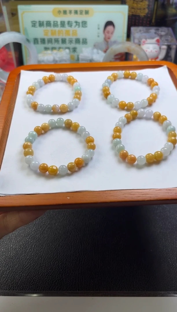 【闪购商品】翡翠手串未镶嵌多宝手串折优发其一