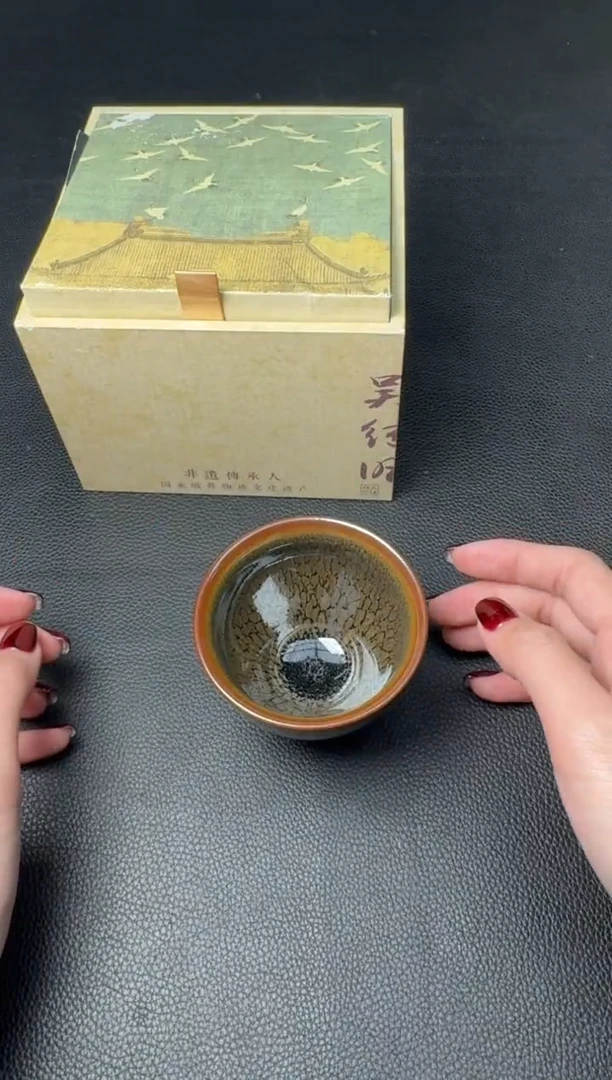 【闪购商品】茶盏建盏故事吴继旺鹧鸪斑86