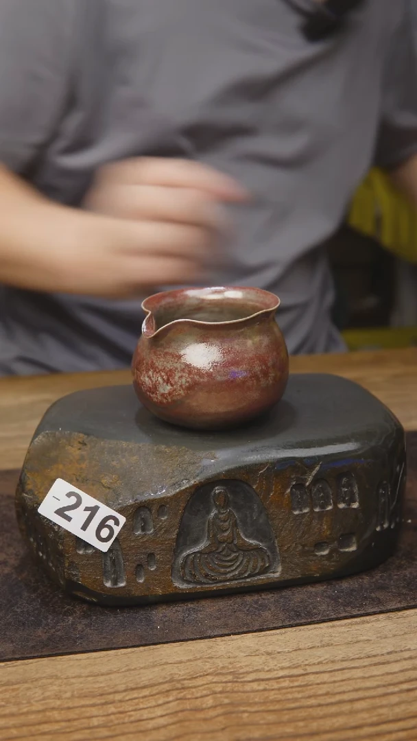 手工茶具福利216