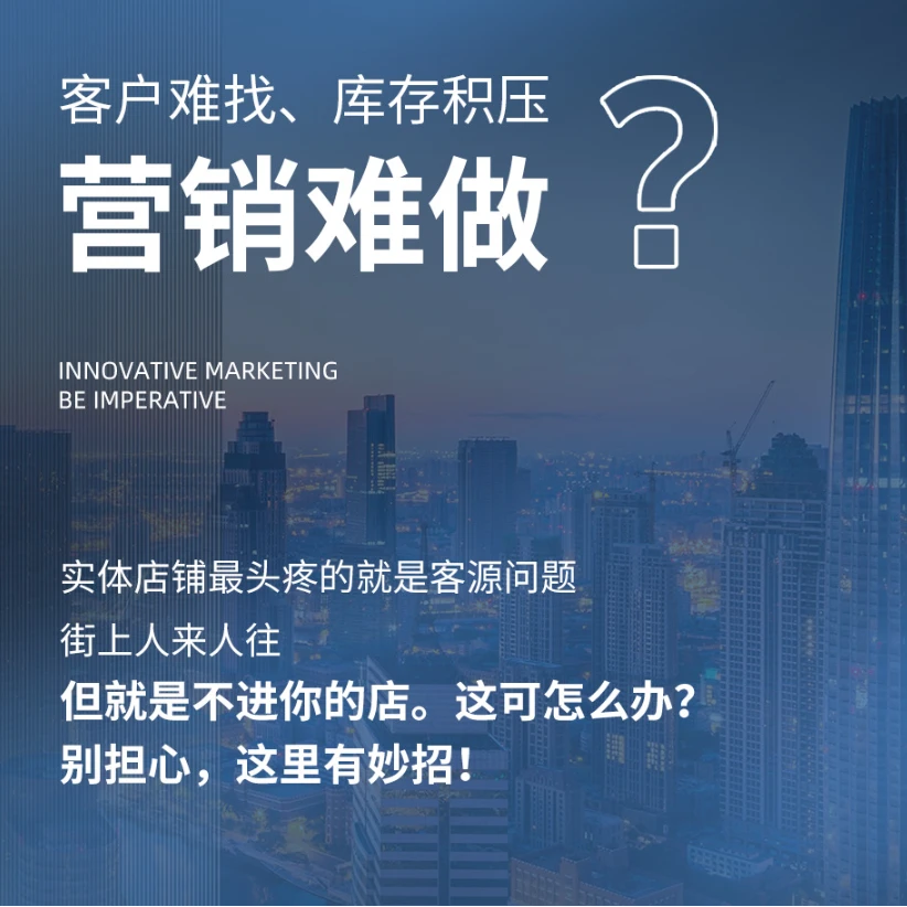 礼品供应链采购端口1年标准版和开通技能培训