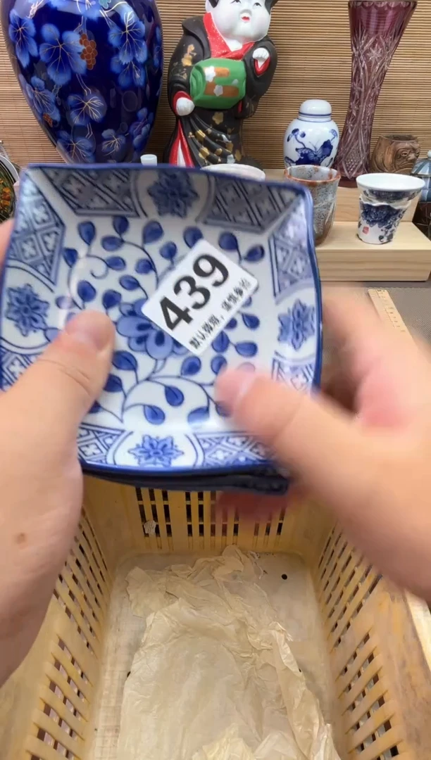 瓷片紫**跹陶瓷陶瓷陶瓷陶瓷陶