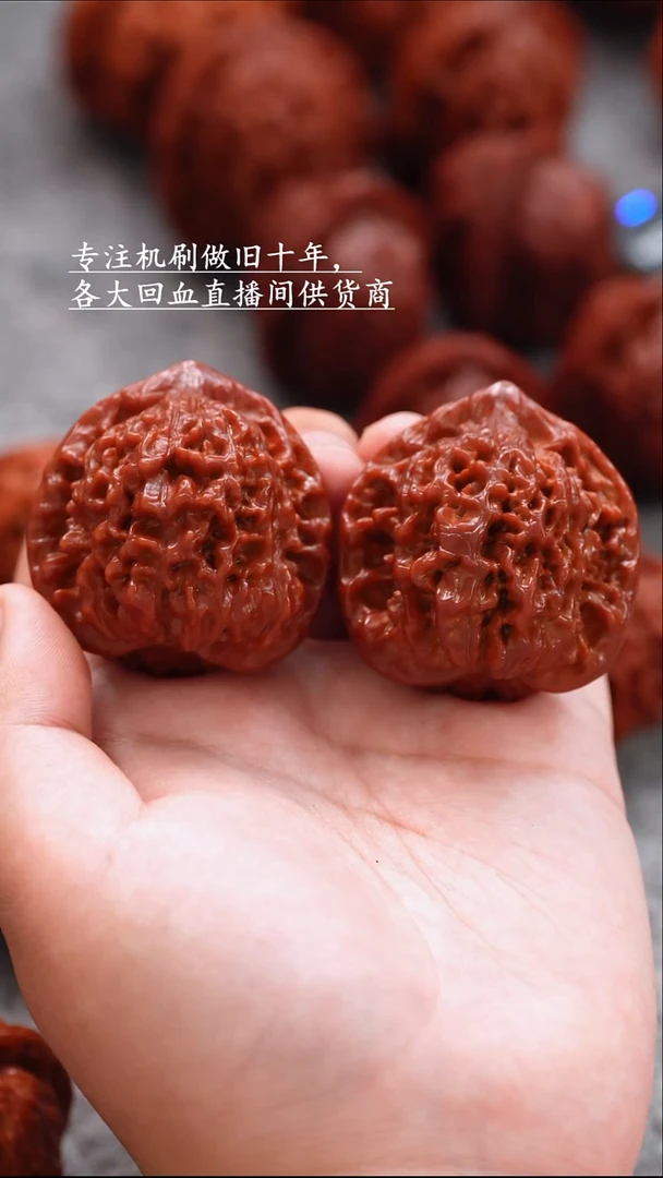 桃核把件文玩核桃 手把件 官帽 45mm