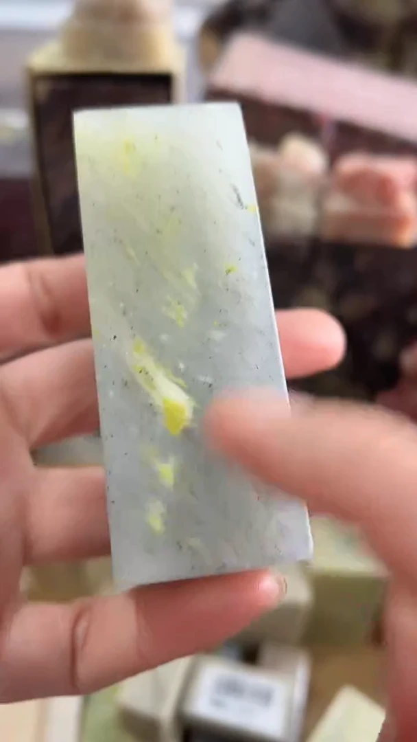 【知墨堂384#】印章石微瑕不挑1方【3*8】