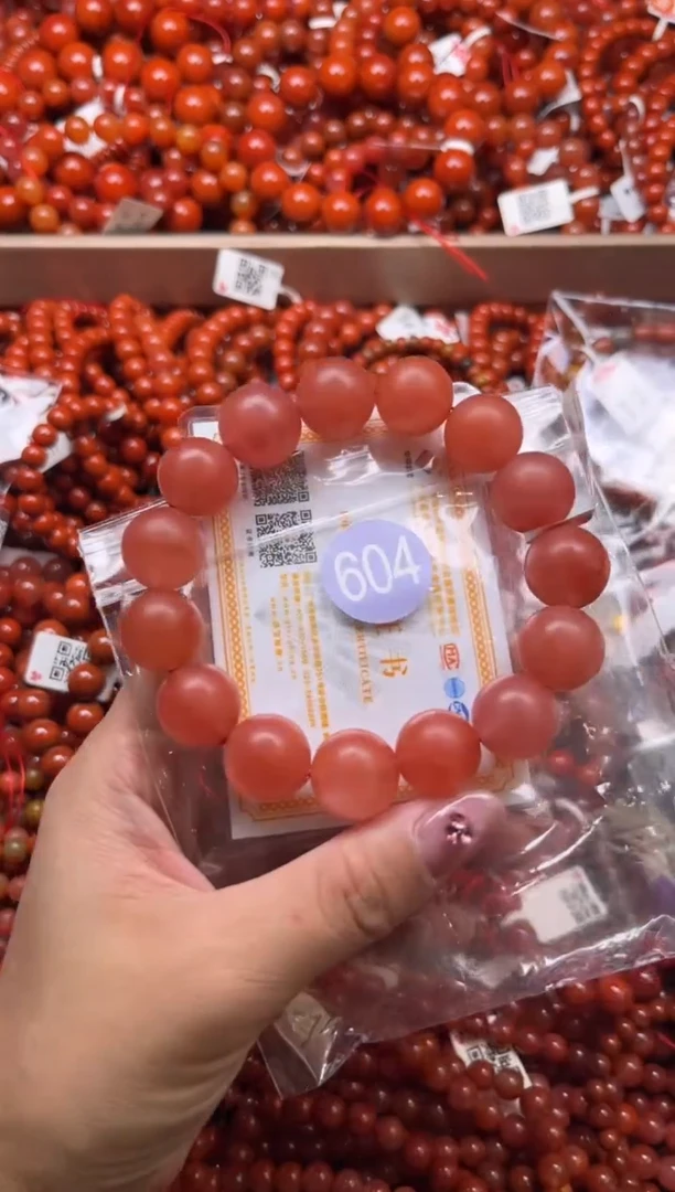 南红玛瑙未镶嵌珠宝奇石604-15