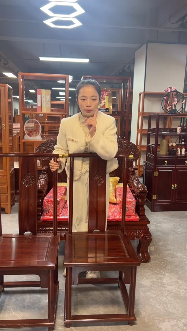 黑酸枝木类家具新中式餐椅1对
