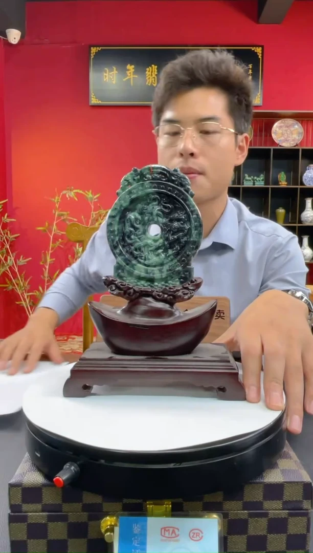 未镶嵌定制翡翠翡翠A货 LL093